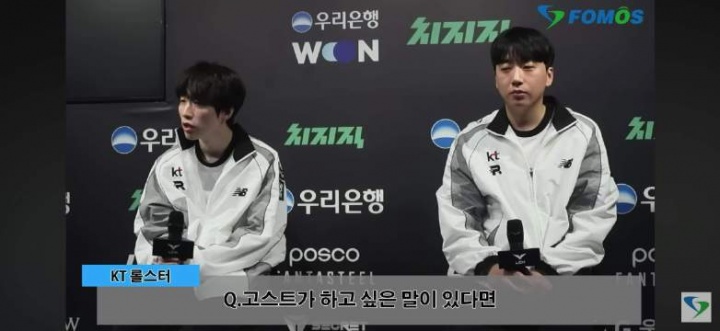 【蜗牛电竞】伟大！Ghost：我作为辅助真的还有很多不足 如果想指责的话就指责我吧