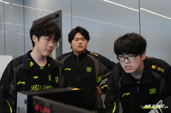 【蜗牛电竞】第六支!NIP会师AL、BLG、WBG、JDG、TES 晋级季后赛