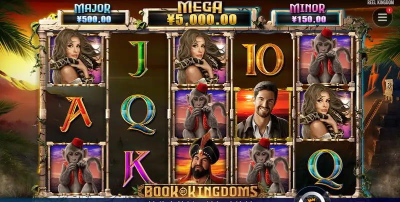 【蜗牛电竞】圣书帝国—— 大发娱乐平台全新上线