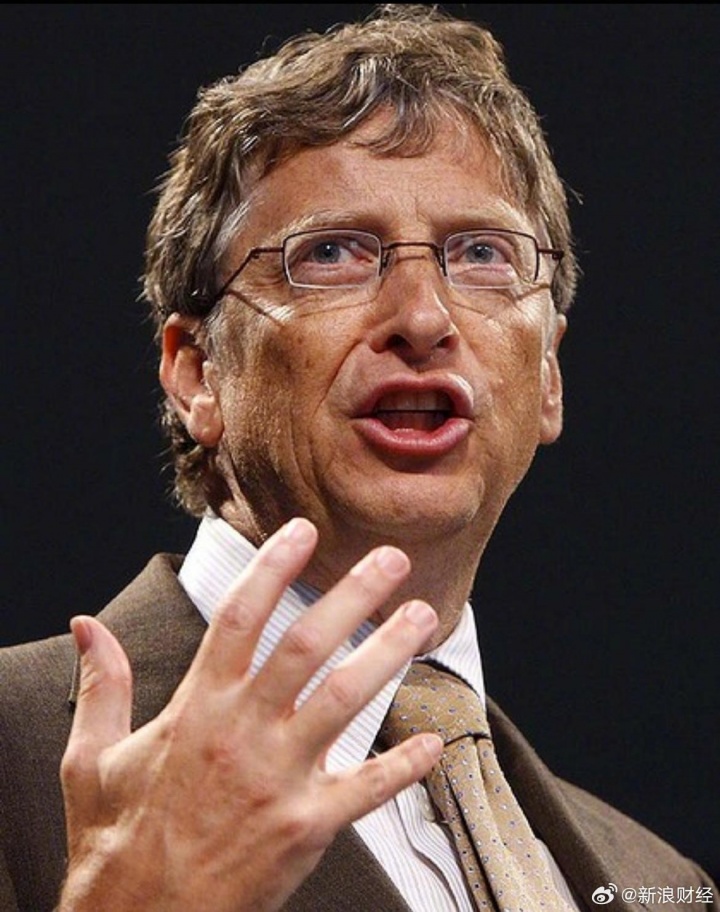 【蜗牛电竞】穷得我都住不起房了！比尔盖茨被曝正在兜售房产