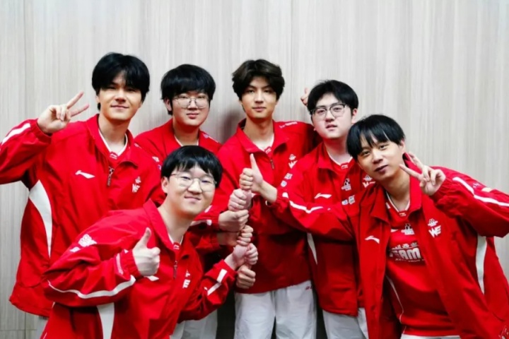 【蜗牛电竞】战胜LNG后WE官方赛后发文：同心协力，并肩前行