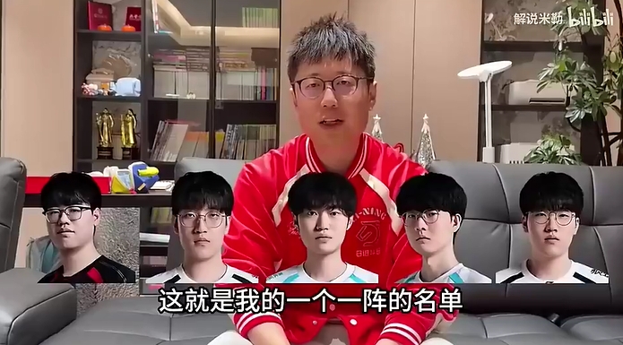 【蜗牛电竞】LPL第一赛段常规赛结束,吧友们心中的一阵选手是?