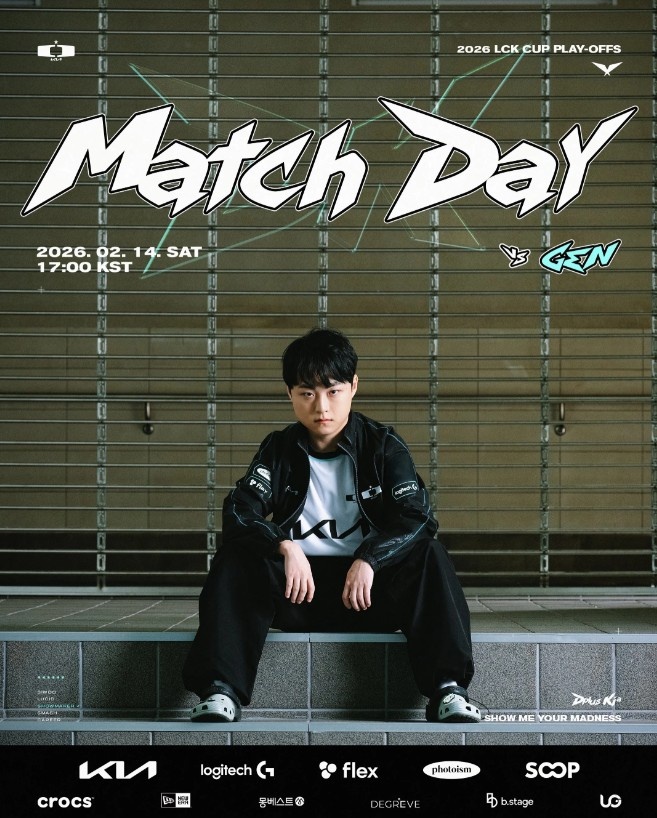 【蜗牛电竞】DK发布对阵GEN赛前海报：准备开启新篇章