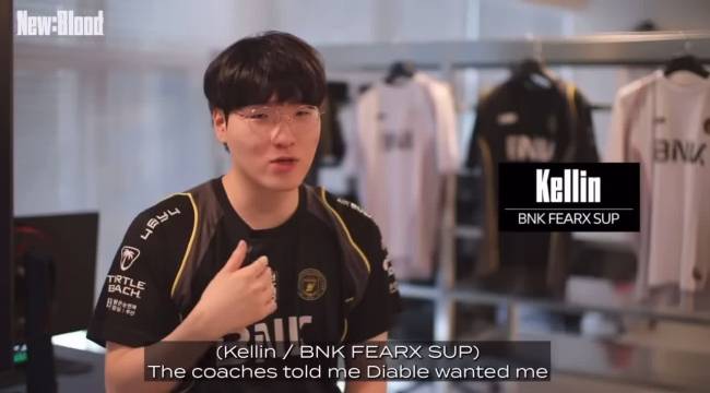 【蜗牛电竞】Kellin:新人们通常会紧张 但我从来没见过像Diable一样的 打得很激进