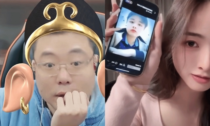 【蜗牛电竞】🤣知男而上！大司马连麦到女装大佬 一开口人傻了