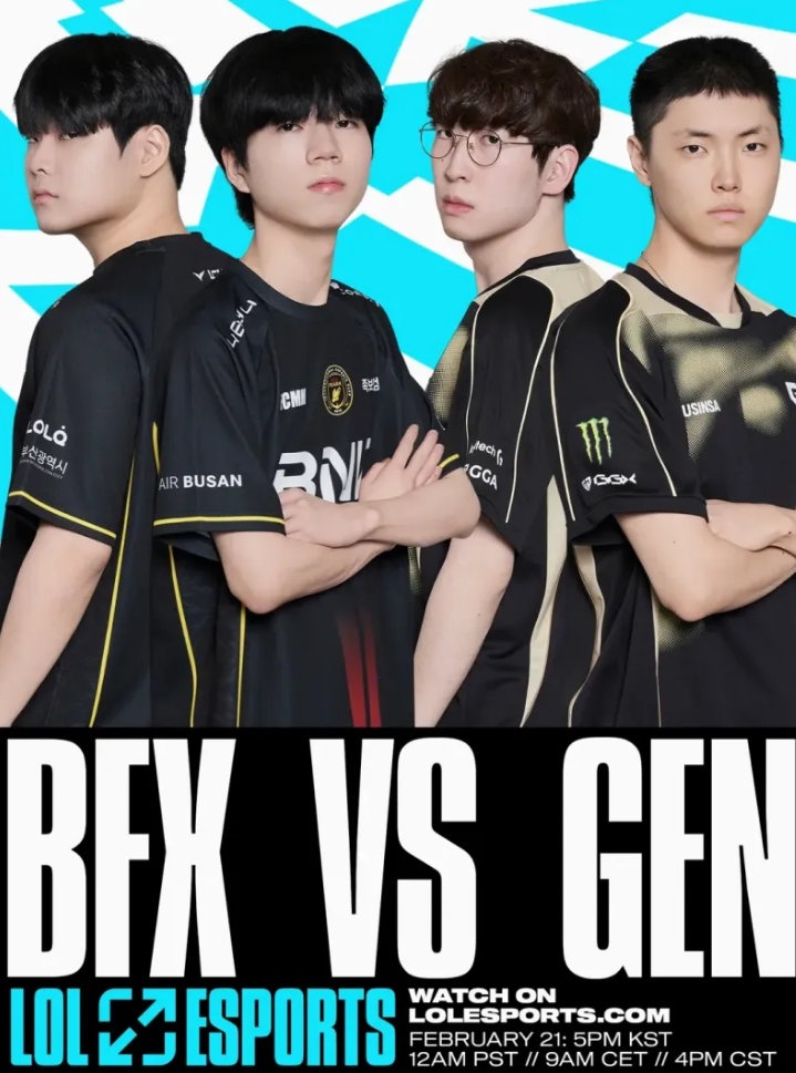 【蜗牛电竞】LOL赛事官方发布BFX对阵GEN赛前海报：胜者将前往2026先锋赛