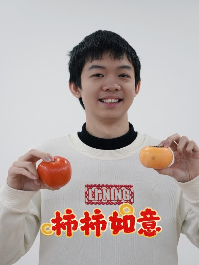 【蜗牛电竞】LNG发布选手整活照片:大年初七,来一波五小瓜的新春表情包