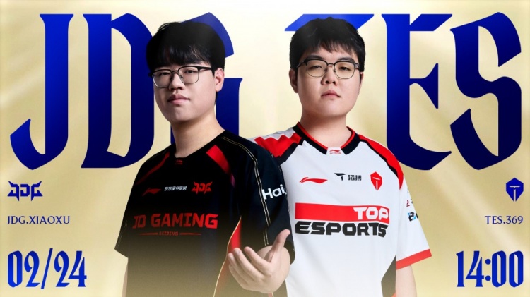 【蜗牛电竞】LPL淘汰赛预告：是JDG团队协作取胜，还是TES强势进攻破局？