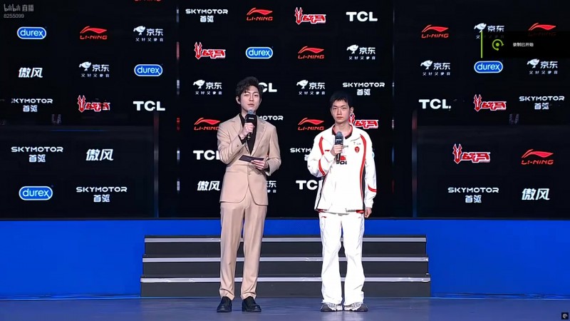 【蜗牛电竞】赛后采访Creme：队内指挥的话打野和我说的比较多