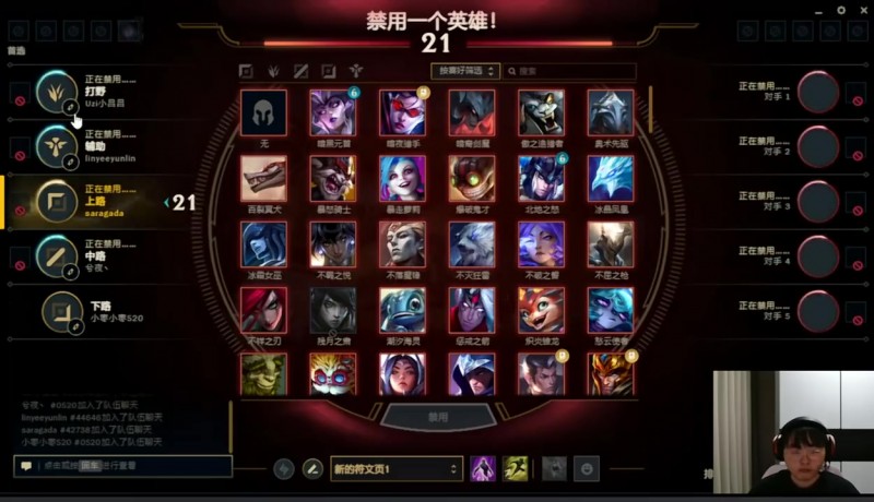 【蜗牛电竞】🤣神的称赞！Uzi：Bin不是输了吗 还在发微博 绝对是在吸引火力他太伟大了