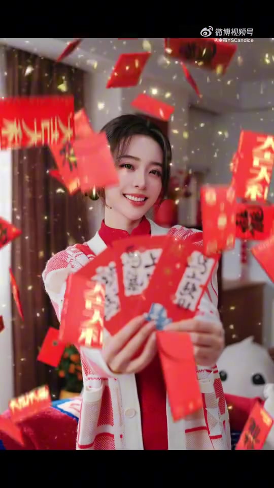 【蜗牛电竞】新年快乐～余霜更博：祝大家新的一年身体健康心想事成！！