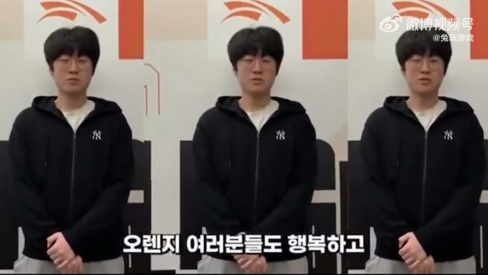 【蜗牛电竞】Zeus：接下来LCK我会展现出更好的面貌 请大家度过幸福的新年假期