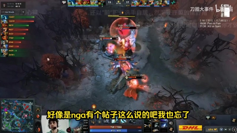 【蜗牛电竞】Chalice：子星为什么叫文丑 好像是亚运那会Ame一直叫什么文曲星