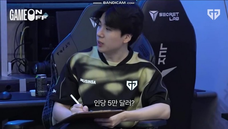 【蜗牛电竞】听说ENC冠军每人五万美金~Ryu：志勋啊，让我上场吧