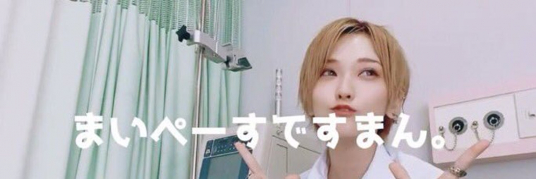 【蜗牛电竞】找回与暗黑界的连结？椎名そら(椎名空)有动作了！