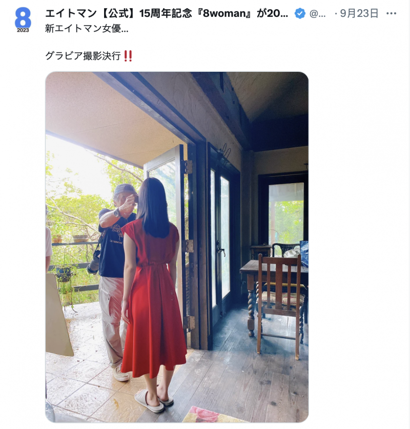 【蜗牛电竞】8MAN新人现身！是鳳◯◯◯！