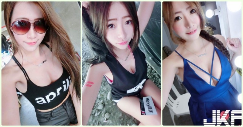 【蜗牛电竞】超可愛「白嫩爆乳妹」低胸視角逼死人！誘惑的籃球套裝「美乳深溝」好養眼…