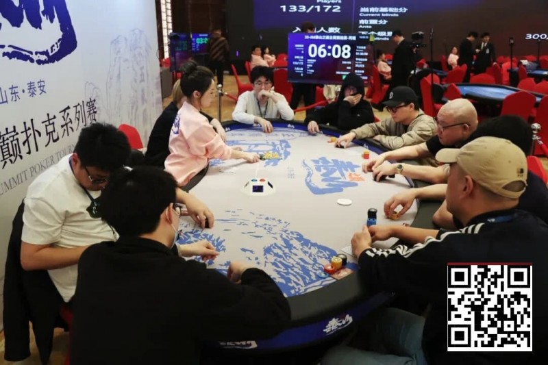 【EV扑克】2026泰山之巅·泰安站第四日 | 巅峰体验·巅峰相见·主赛再掀狂澜，共758人次参赛，157人突围晋级复赛，陈明与邢楠分获丙/丁组CL头衔！【蜗牛电竞】