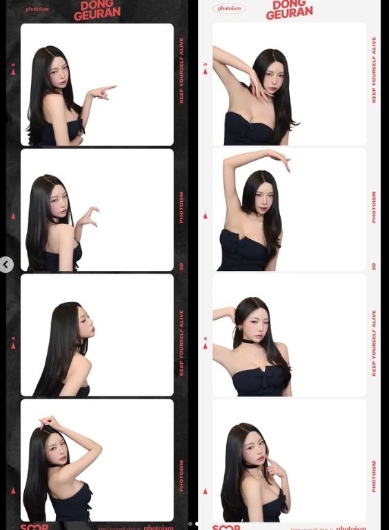 【蜗牛电竞】她真的太会了！韩版《完蛋美女》演员晒照：最近的写真！