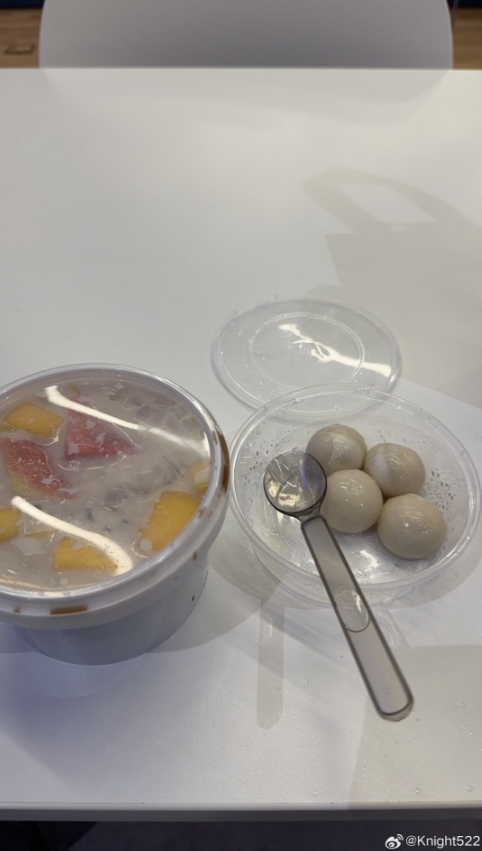 【蜗牛电竞】knight更博:元宵节快乐