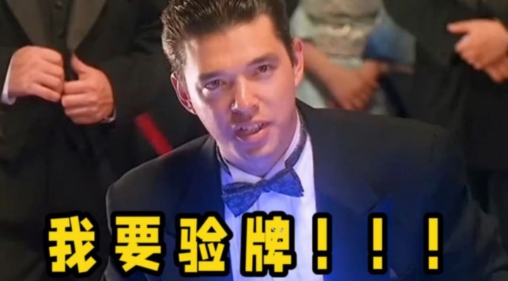 【蜗牛电竞】TES超话热议niayou被调查：怪不得jiaqi这么敏感，他上一个打野是银河