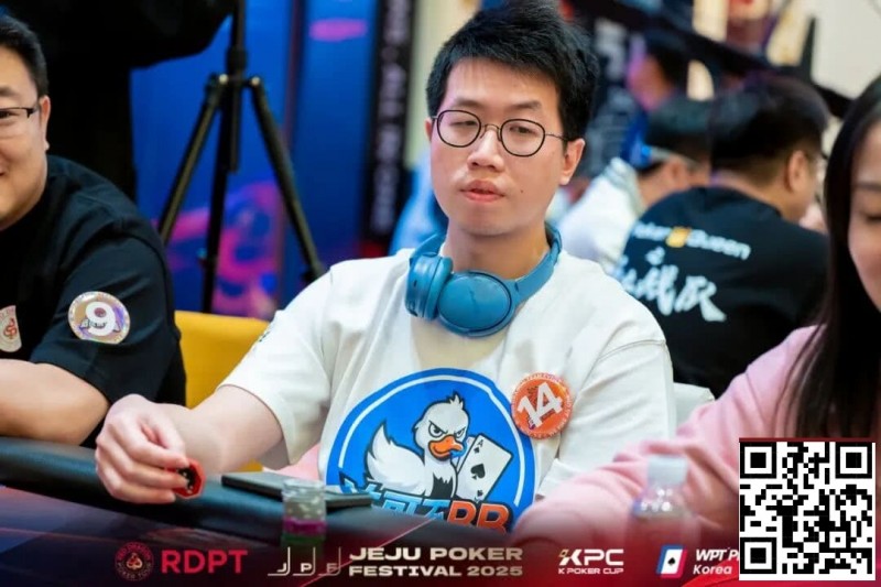 【EV扑克】红龙杯PLUS赏金赛小课堂：延迟报名的门道【蜗牛电竞】