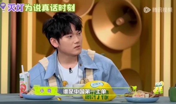 【蜗牛电竞】别给bin哥看见了👀JackeyLove：369就是中国第一上单！