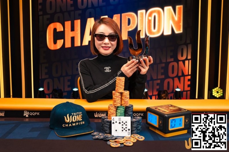 【EV扑克】Triton One | 新秀Yuna Kanaizumi夺得神秘赏金赛冠军，惊艳完成Triton首秀【蜗牛电竞】