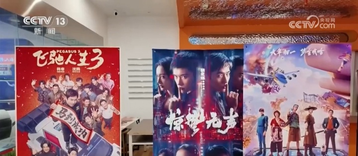 【蜗牛电竞】2026年度电影总票房突破110亿，春节档435万放映场次刷新历史纪录