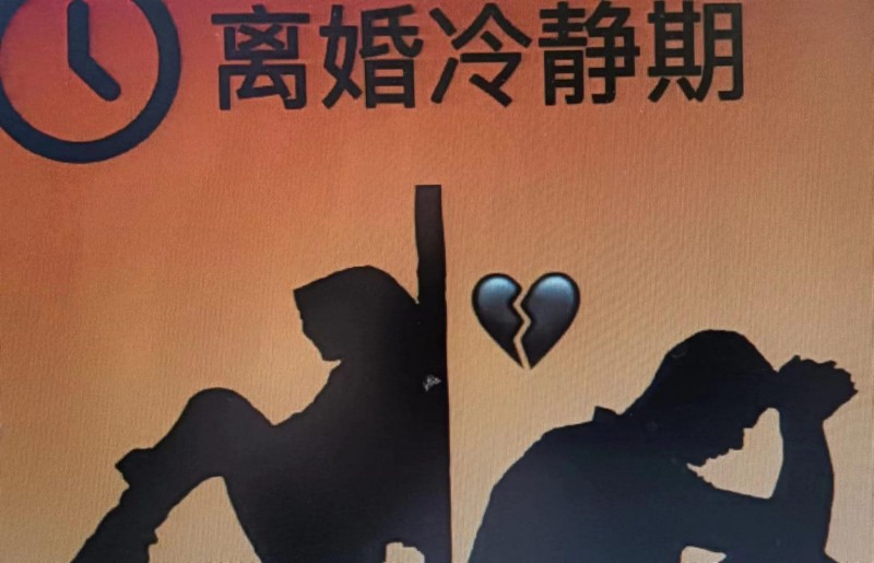 【蜗牛电竞】冷静期与冲动期的选择差异：理性与情绪在决策中的博弈