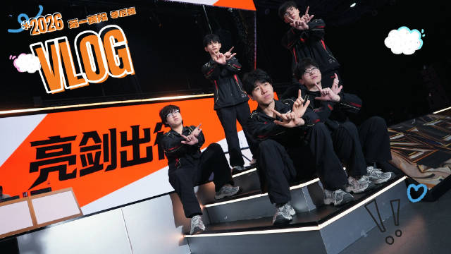 【蜗牛电竞】JDG决赛记录视频 Tabe/小白安慰队员：比赛没有一步登天,承认差距