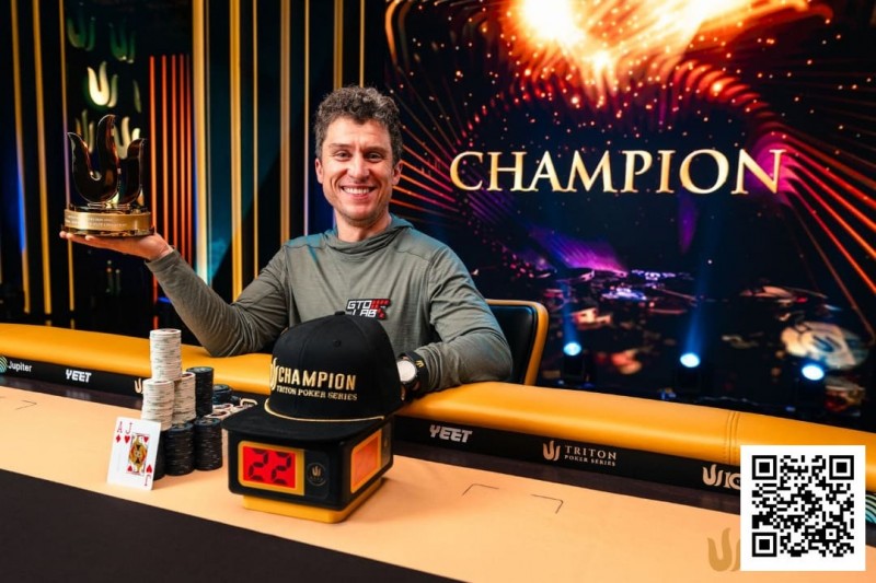 【EV扑克】Triton 济州 | DAN封王!DVORESS力压KOON,斩获短牌收官战冠军【蜗牛电竞】