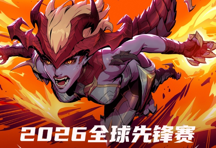 【蜗牛电竞】LOL官网更新赛程：BLG半决赛2点，JDG或连续三天凌晨2点登场