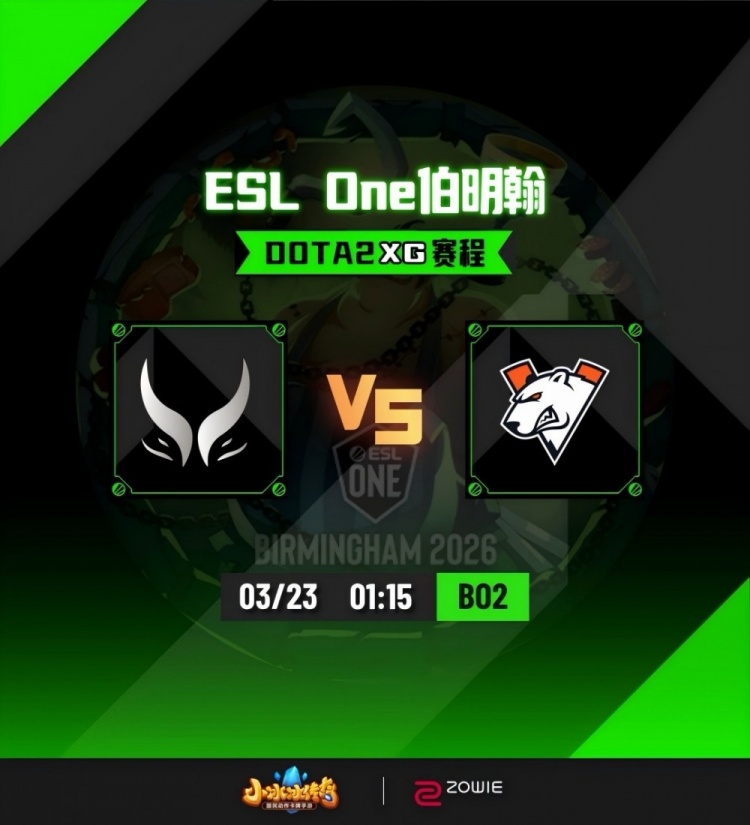 【蜗牛电竞】🎮Ame小娜迦全场爽爽发育 NTS帕克Fy小小combo秒人 XG赢下首局