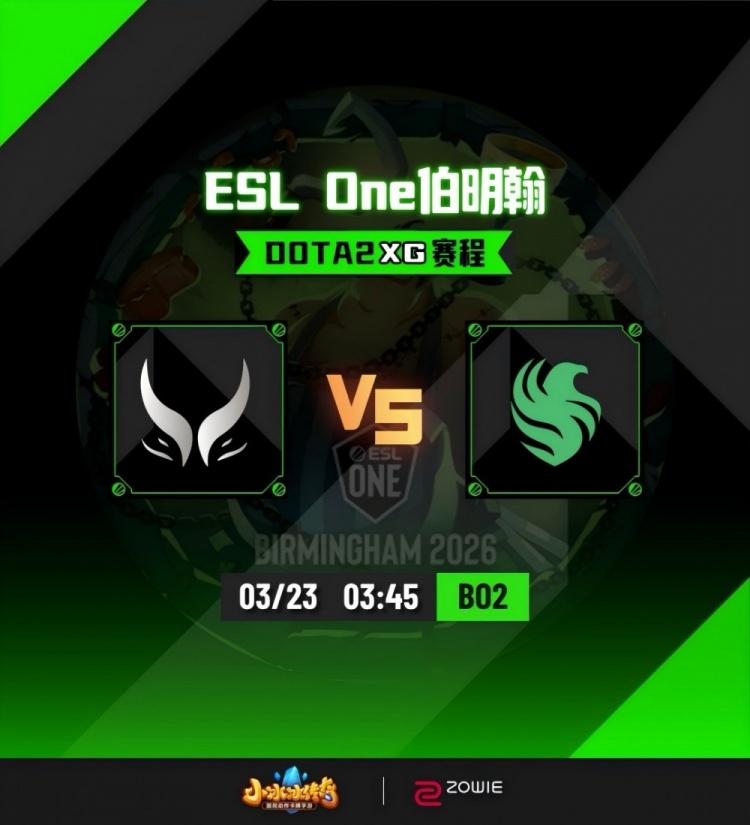 【蜗牛电竞】🎮首日2-2!Ame影魔后期爆杀 X哥大鱼带队势不可挡 XG1-1法老