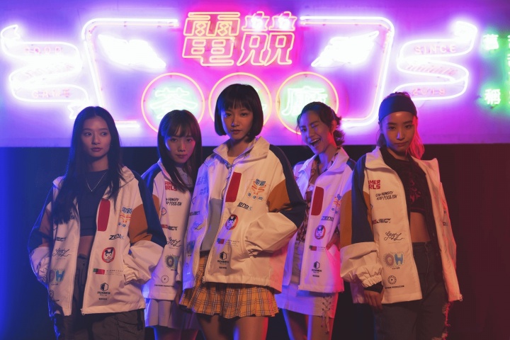 【蜗牛电竞】全女电竞电影仅剩两间影院播放！主创仍旧不服