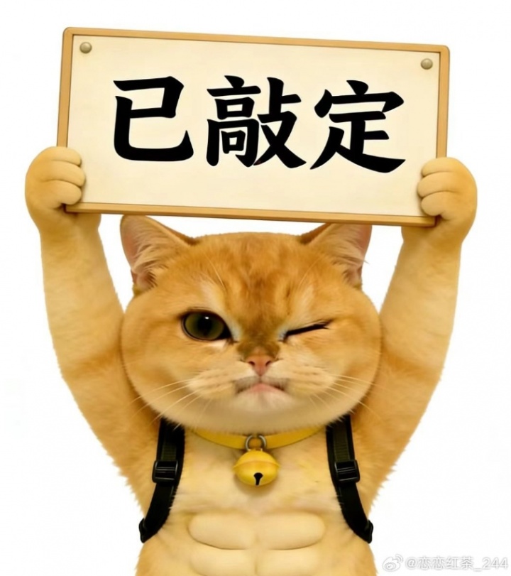 【蜗牛电竞】LPL爆料人:iG最终阵容,呼吸,wei,肉鸡,jiaqi,meiko