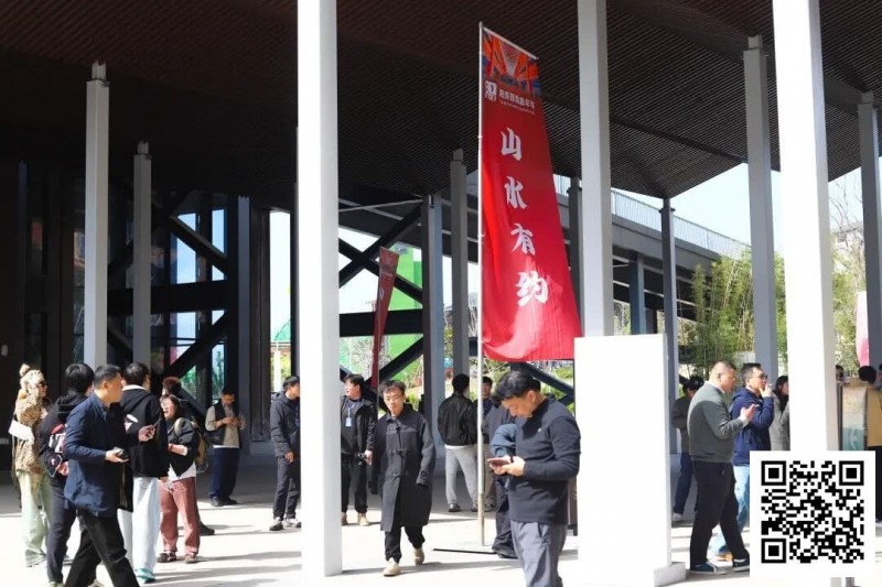 【EV扑克】第四届阳羡杯 | 开赛首日现场参赛选手大排长龙！回馈赛492人，开幕赛190人次火爆全场！邢宇航线下首秀即夺冠！【蜗牛电竞】