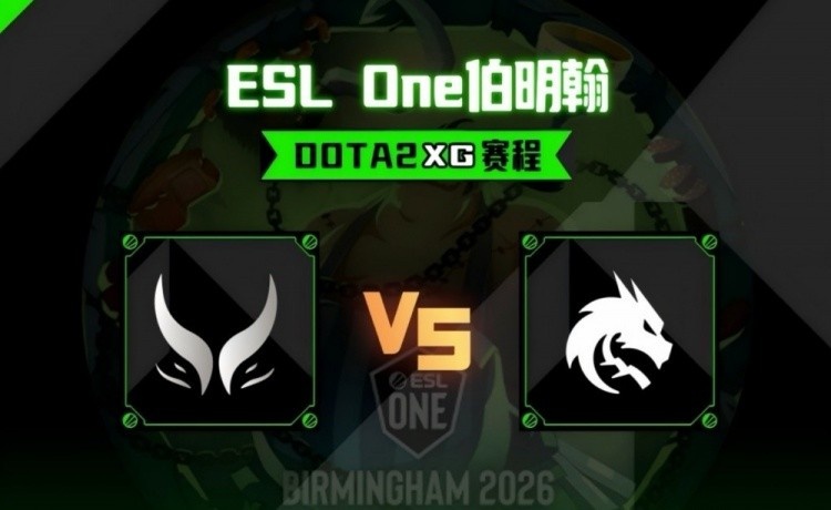 【蜗牛电竞】🎮森哥白牛势不可挡暴力冲飞Spirit 哥哥幽鬼屠杀 XG扳回一城