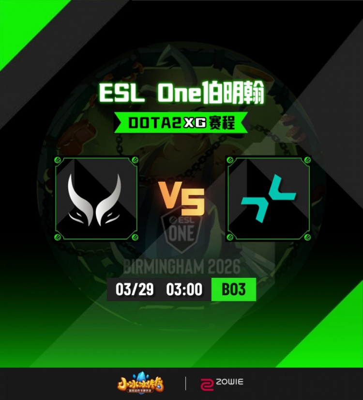 【蜗牛电竞】🎮持续化龙！莫言沙王无解跳大进场 XG再胜PV晋级决赛日