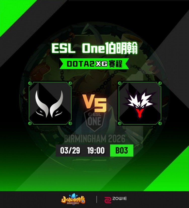 【蜗牛电竞】🎮扳回一分！NTS滚滚化身半挂大运 Fy精灵保护拉满 XG扳平比分