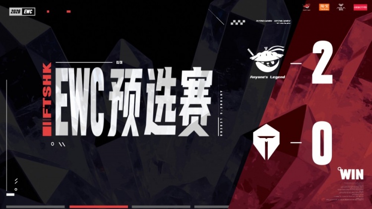 【蜗牛电竞】🎮被附体了?Tian蔚反野接连白给 Tarzan蝎子节奏不断AL横扫TES