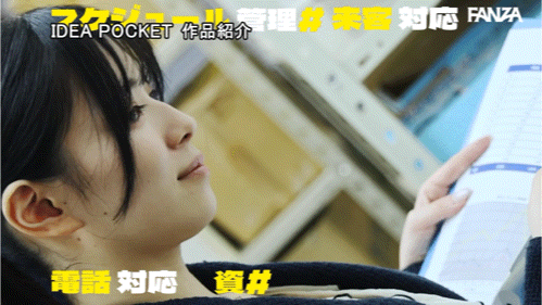 【蜗牛电竞】安西澪出道作品番号及封面，安西澪个人简介