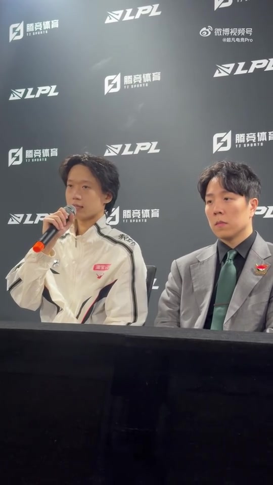 【蜗牛电竞】shanks：第二局前期爆炸太劣势了 前期没那么多失误应该比较好赢