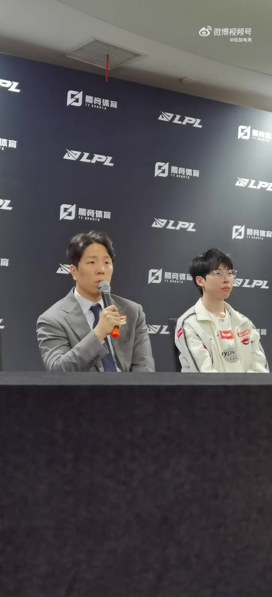 【蜗牛电竞】AL教练：妮蔻对我们优先级非常高但后面没有选好 BP方面需要修正