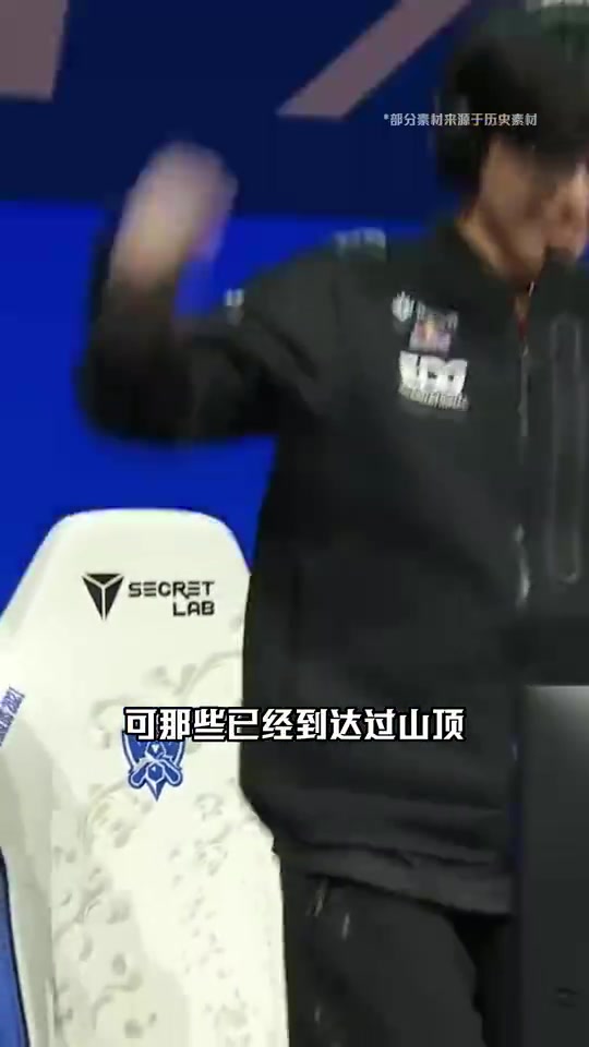 【蜗牛电竞】Jiejie英雄时刻：听，那是巨龙之子的心跳！