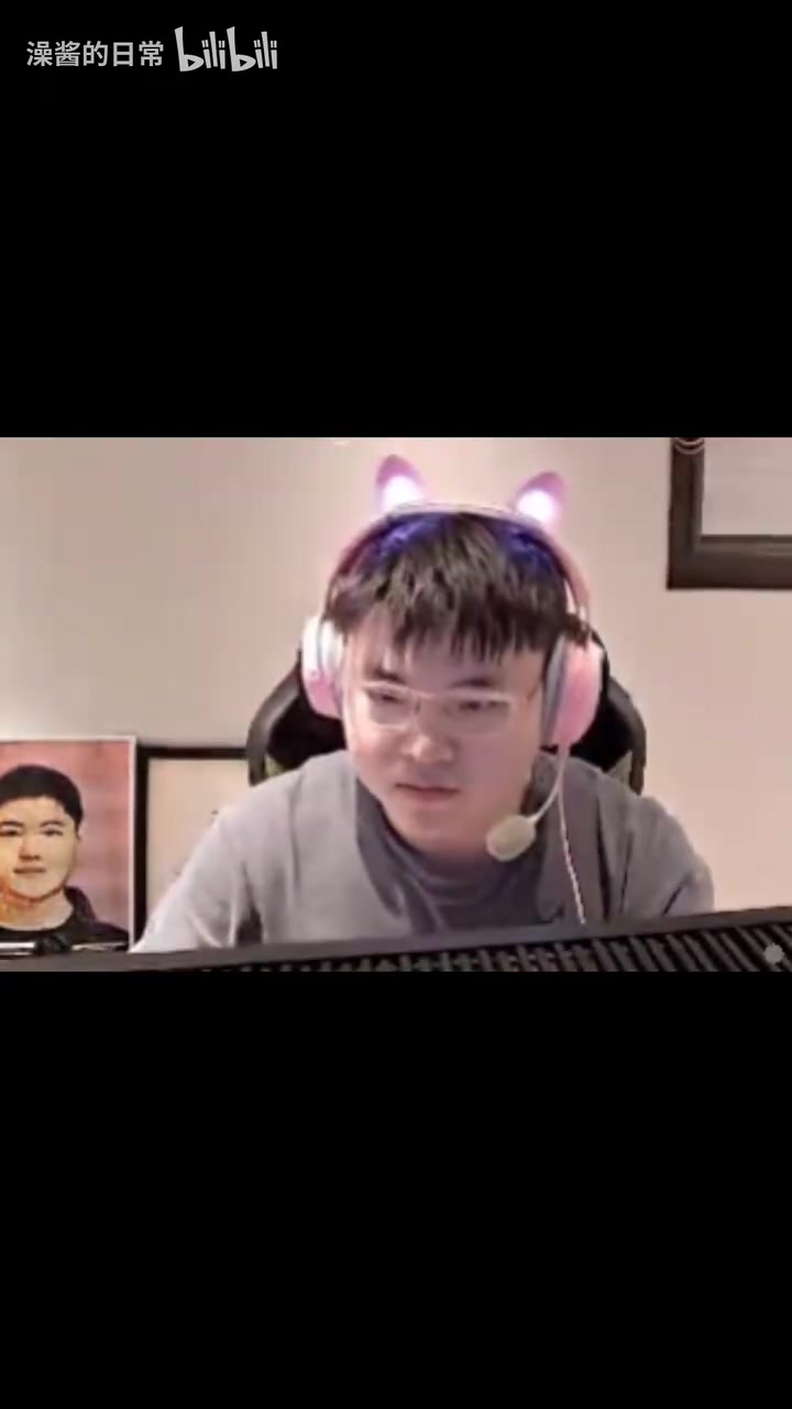 【蜗牛电竞】Uzi：韩服单排看的人挺多的冲下分！人才市场也多但不能天天玩