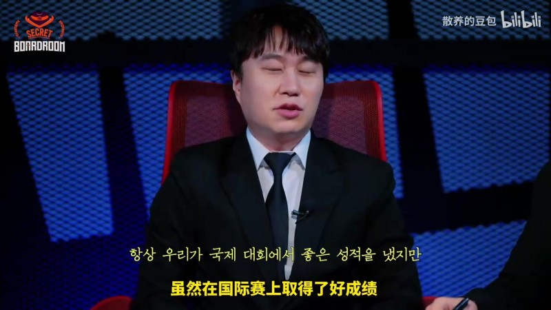 【蜗牛电竞】LCK智囊团分析JDG：中野组合很强，GALA的缺点就是他很贪