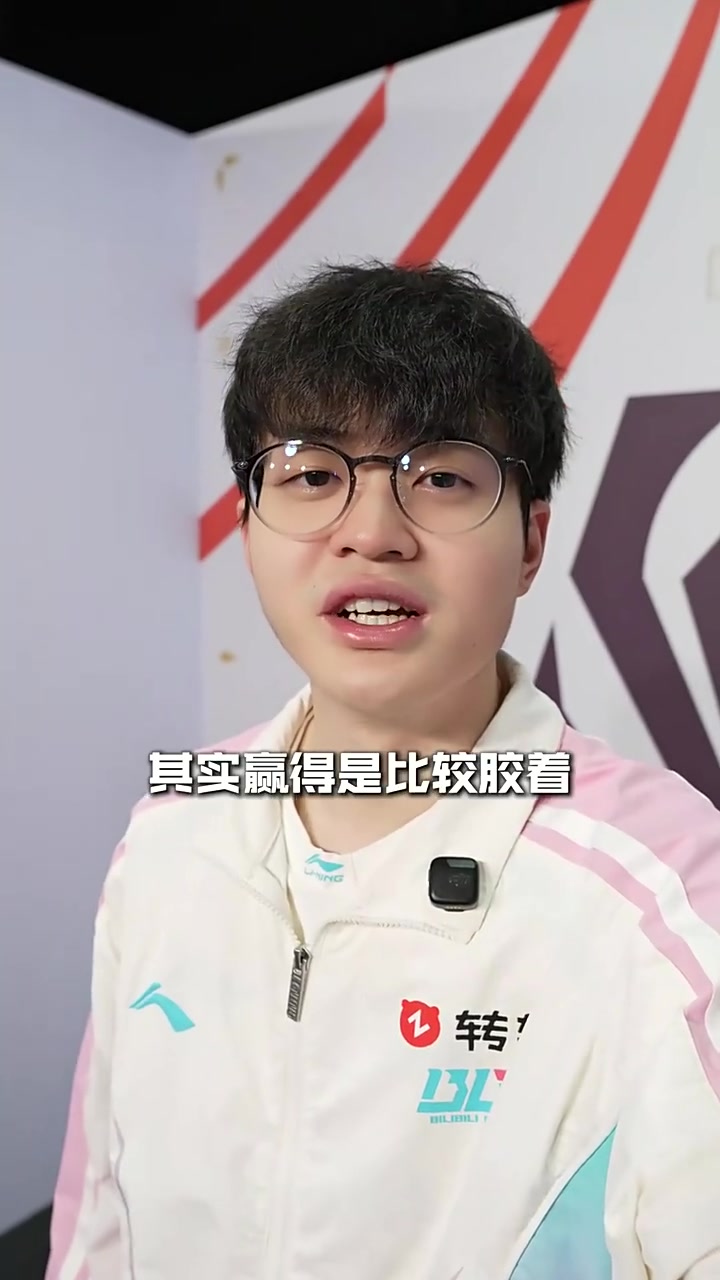 【蜗牛电竞】Xun赛后短访：今天赢得比较轻松，晋级半决赛特别开心