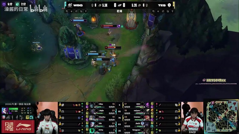 【蜗牛电竞】K神看小奶油小火龙7万2输出带不动：尽力局！嘉琪太能送了！